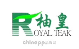 柚皇ROYAL TEAK