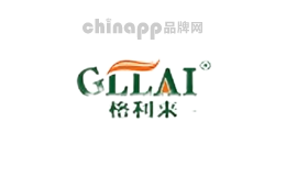 格利来gllai
