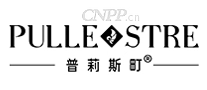普莉斯町