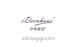 ideenhaus
