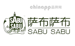 萨布萨布SABUSABU