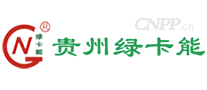 绿卡能