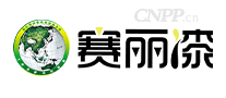 赛丽漆