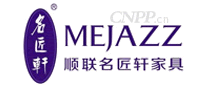 名匠轩MEJAZZ