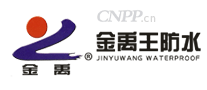 金禹