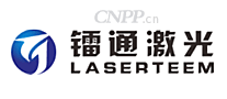 镭通激光