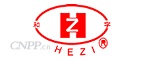 和字牌HEZI
