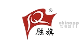 胜旗