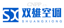 双雄空调