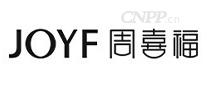 周喜福CHOWCIFOOK