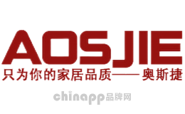 奥斯捷