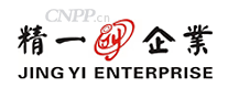 精一企业