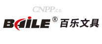 百乐文具BAILE