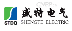 盛特电气