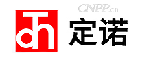 定诺