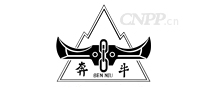 奔牛