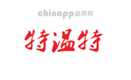 特温特