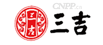 三吉