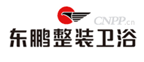东鹏整装卫浴