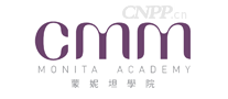 蒙妮坦学院MONITA