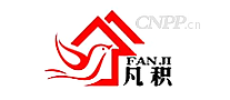 凡积