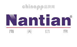 南天
