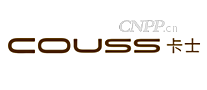 卡士COUSS