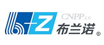 布兰诺