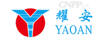 耀安YAOAN