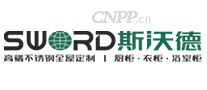 斯沃德SWORD