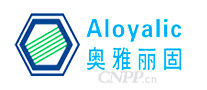 奥雅丽固Aloyalic