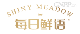 每日鲜语