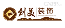 创美装饰