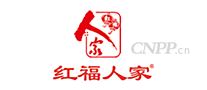 红福人家