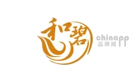 和碧