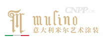 米尔