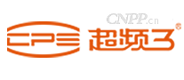 超频三
