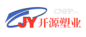 开源塑业KY