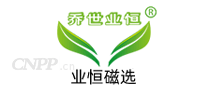 业恒磁选