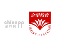 金星教育