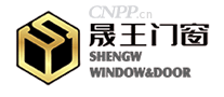 晟王门窗