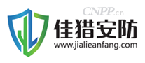佳猎安防