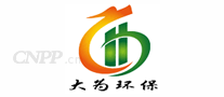 大为环保