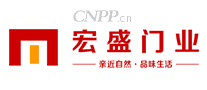 宏盛门业