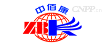 中佰康
