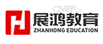 展鸿教育