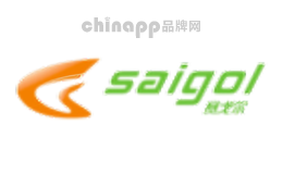 赛戈尔