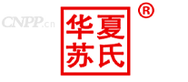 华夏苏氏