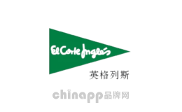 ElCorteIngles
