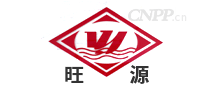 旺源